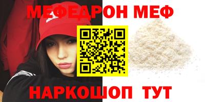 винт Кулебаки