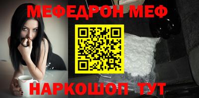 винт Кулебаки
