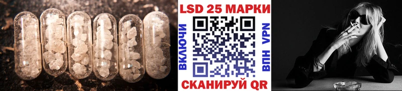 hydra сайт  Кимовск  ЛСД экстази кислота 