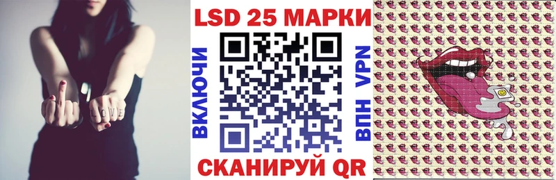 даркнет телеграм где найти Кимовск Наркотические марки 1,8мг
