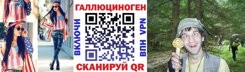 Псилоцибиновые грибы мицелий  Кимовск 